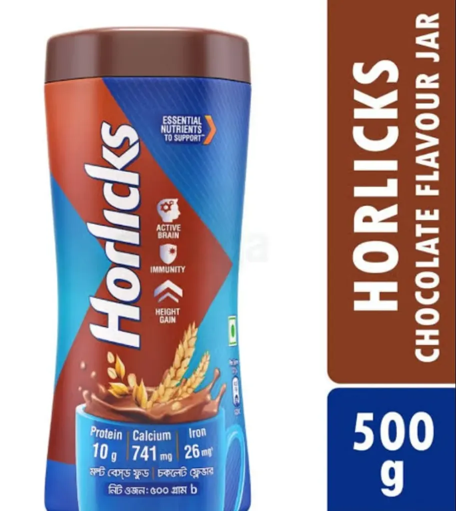 হরলিক্স চকোলেট জার 500 গ্রাম