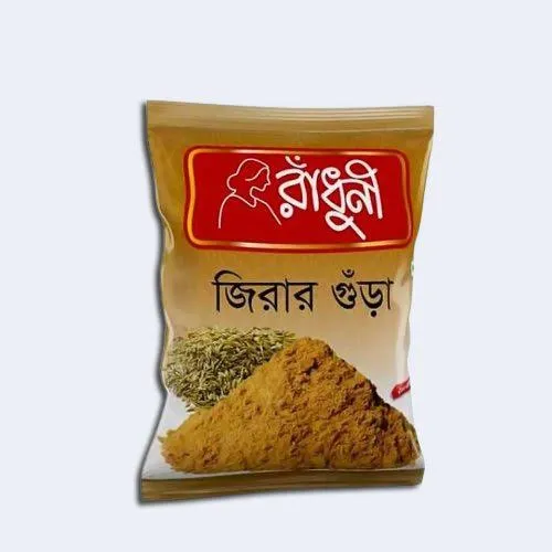 রাঁধুনী জিরার গুঁড়া ২০০ গ্রাম