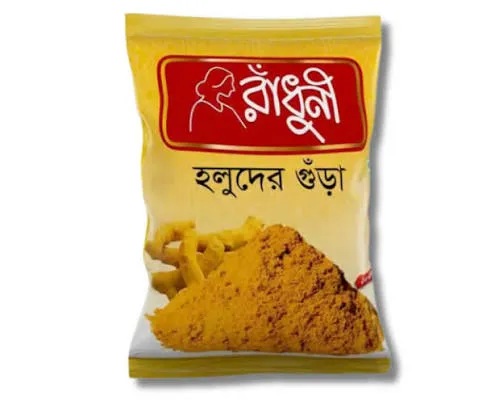 রাঁধুনী হলুদের গুঁড়া ৫০০ গ্রাম
