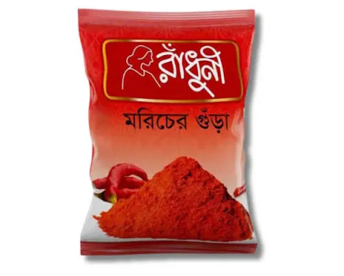 রাঁধুনী মরিচের গুঁড়া ৫০০ গ্রাম