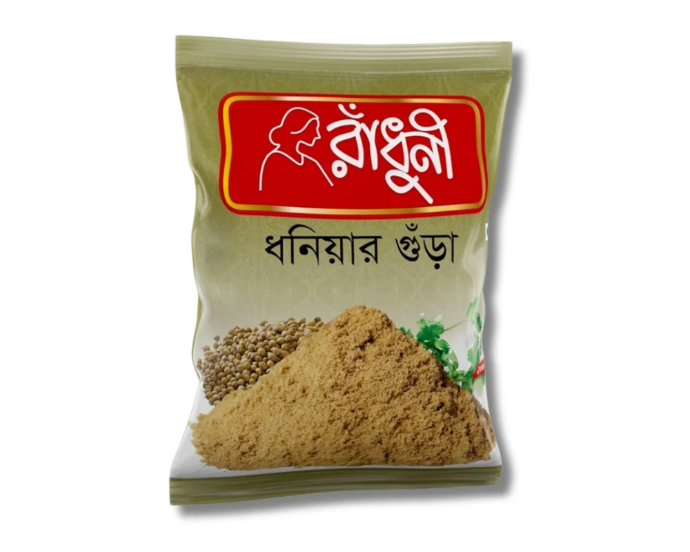 রাঁধুনী ধনিয়ার গুঁড়া ৫০০ গ্রাম