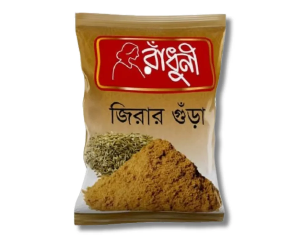 (জিরা) পাউডার ৫০০ গ্রাম