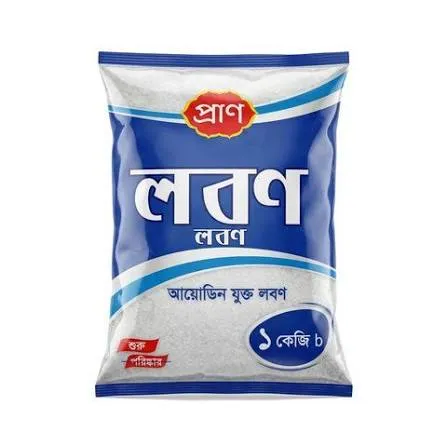 প্রান লবন