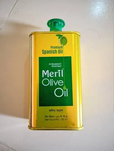 মেরিল অলিভ অয়েল (টিন) - ১৫০ মিলি