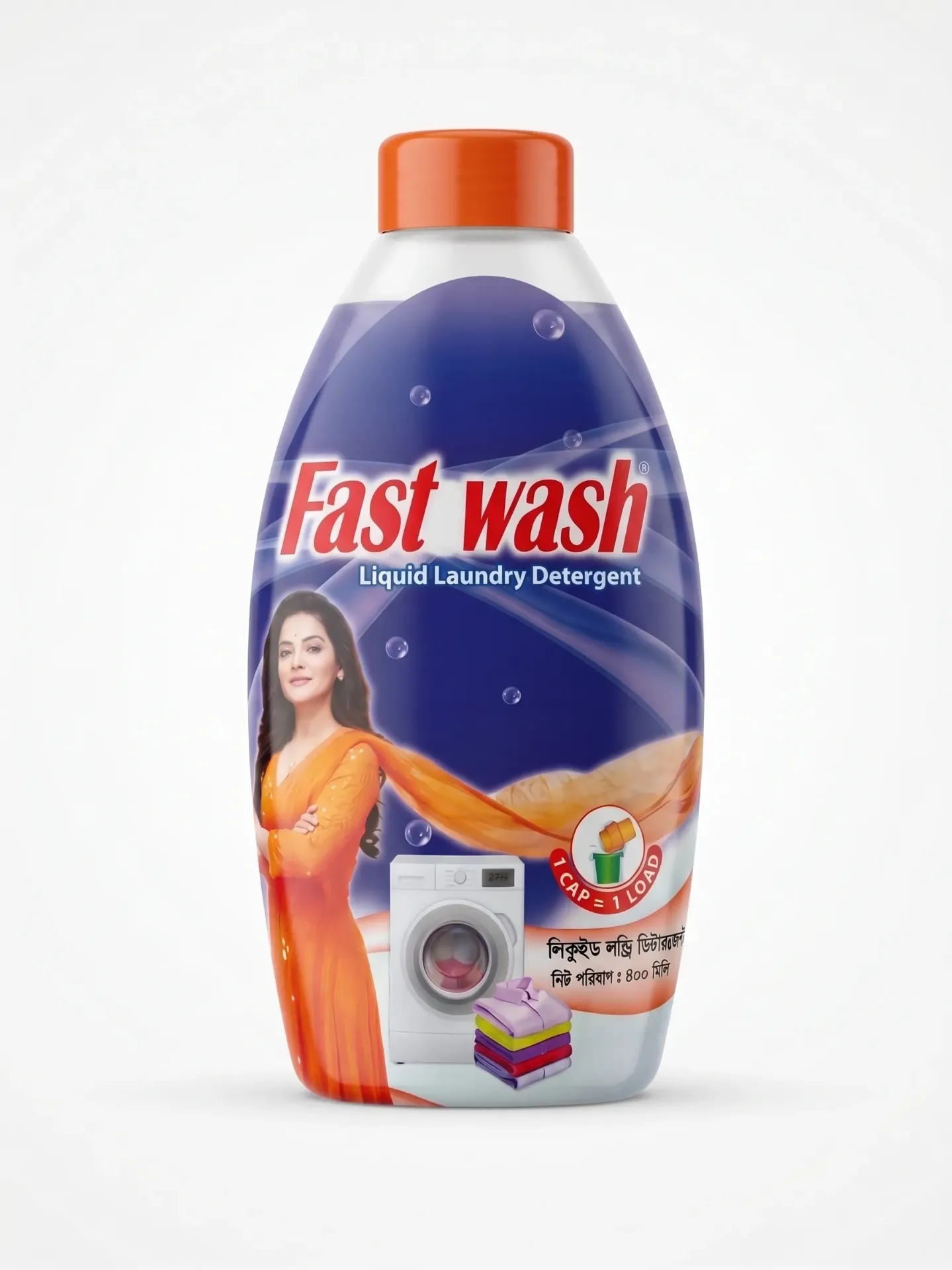 ফাস্টওয়াশ লিকুইড ওয়াশিং পাউডার ৪০০ গ্রাম