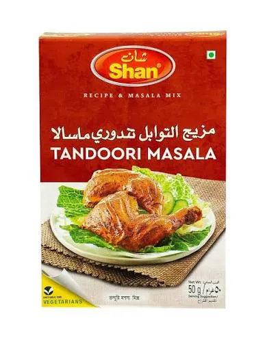 শান তন্দুরি মসলা (৫০ গ্রাম)