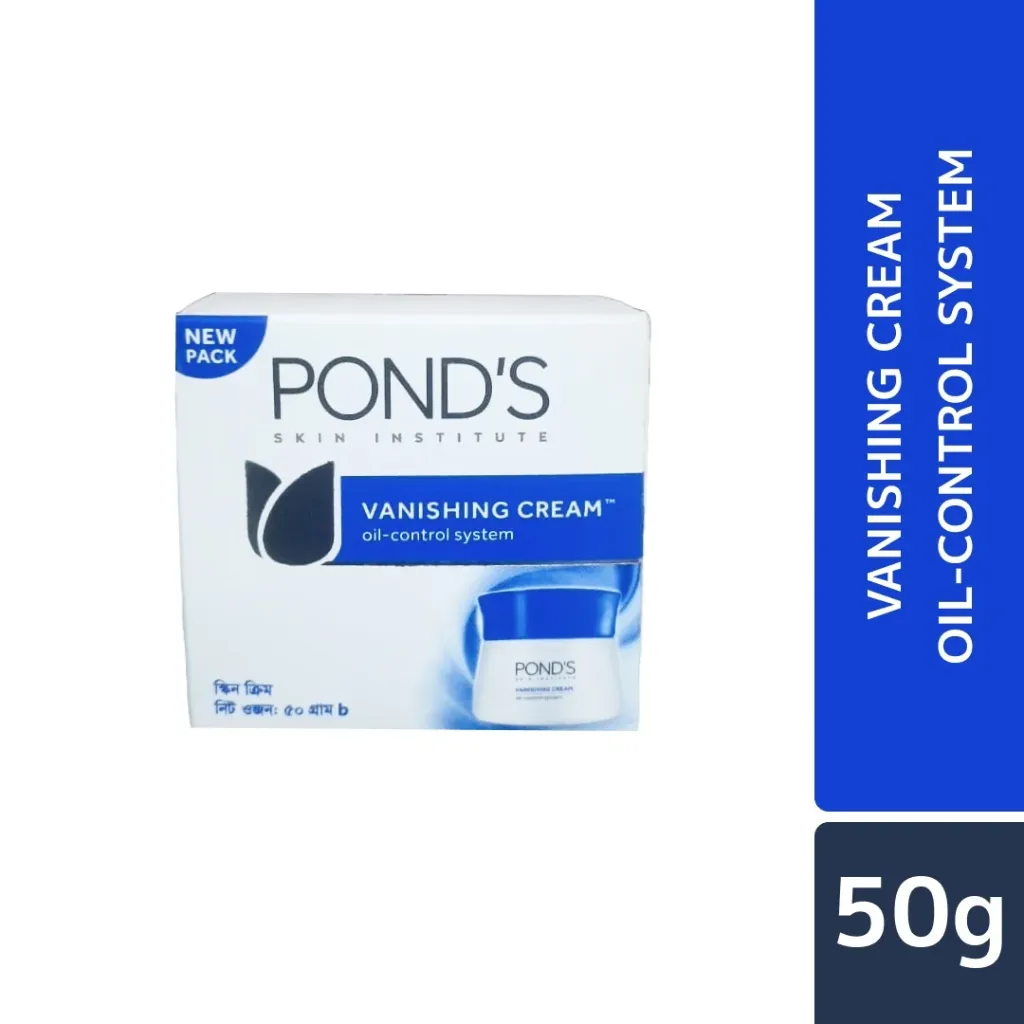 পন্ডস ভ্যানিশিং ক্রিম 50g