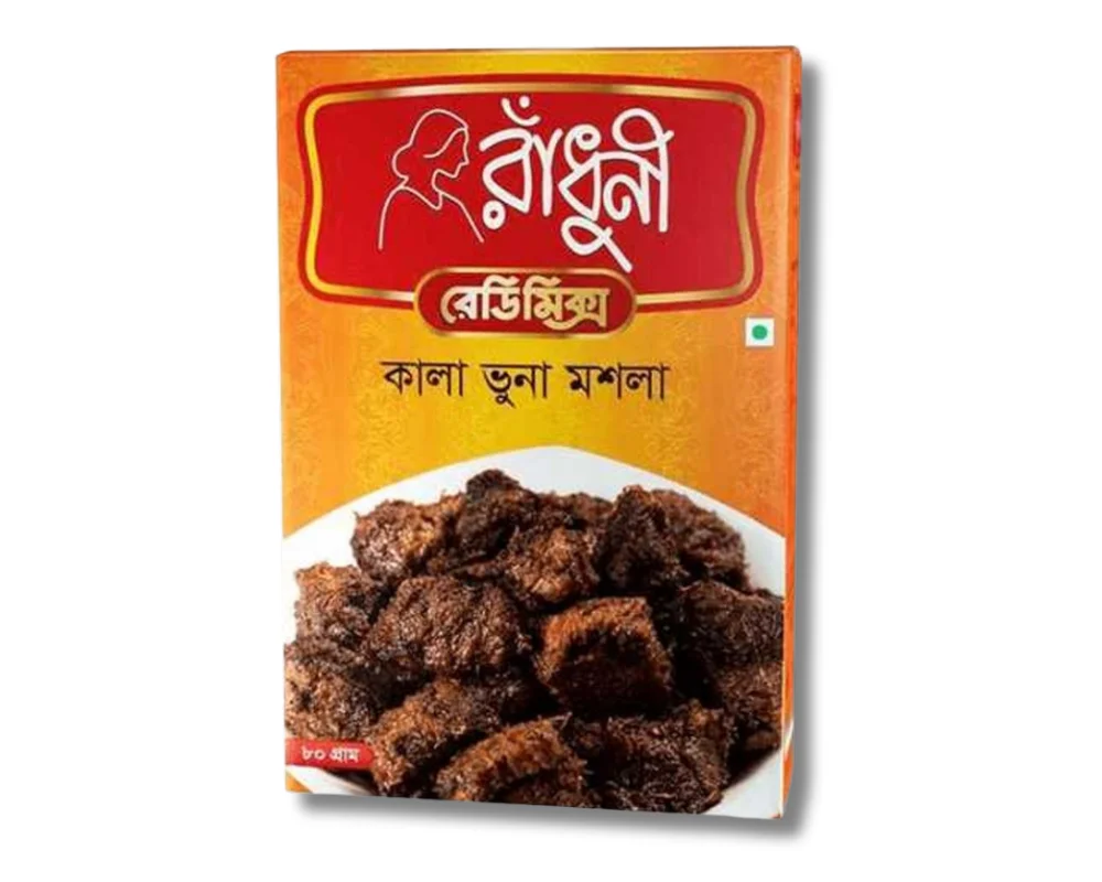 রাঁধুনী কালা ভুনা ৮০গ্রাম