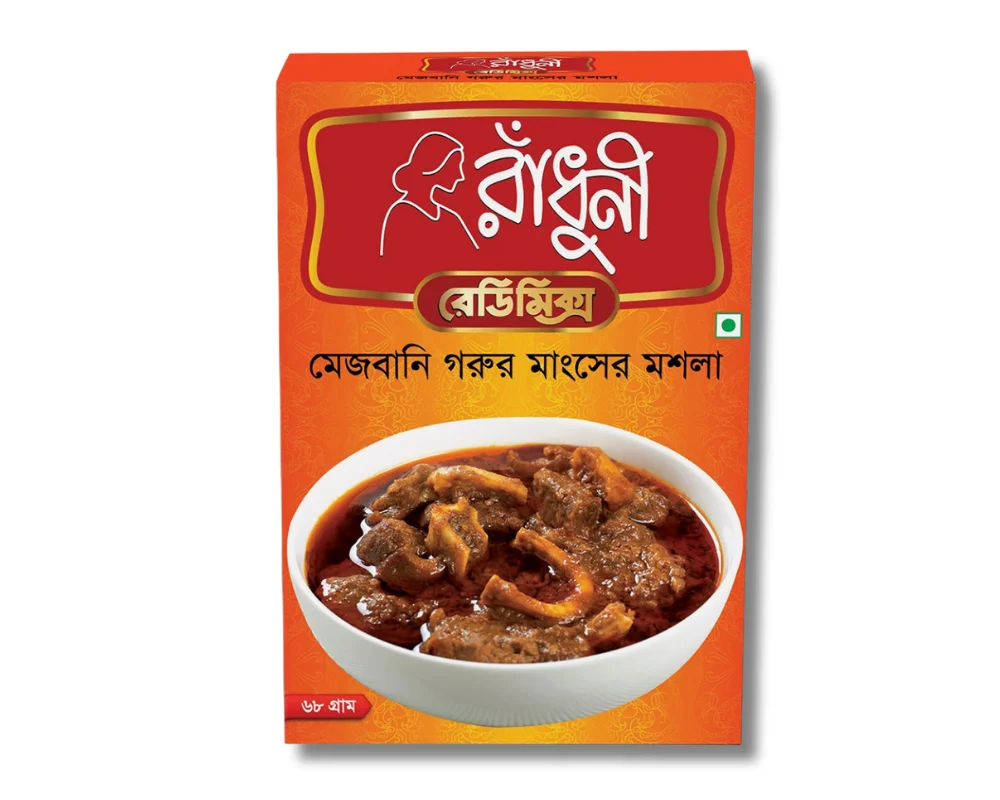রাঁধুনী মেজবানি গরুর মাংসের  মশলা ৬৮গ্রাম