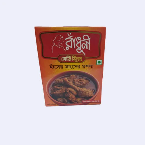 রাঁধুনী হাঁসের মাংসের মসলা 100gm