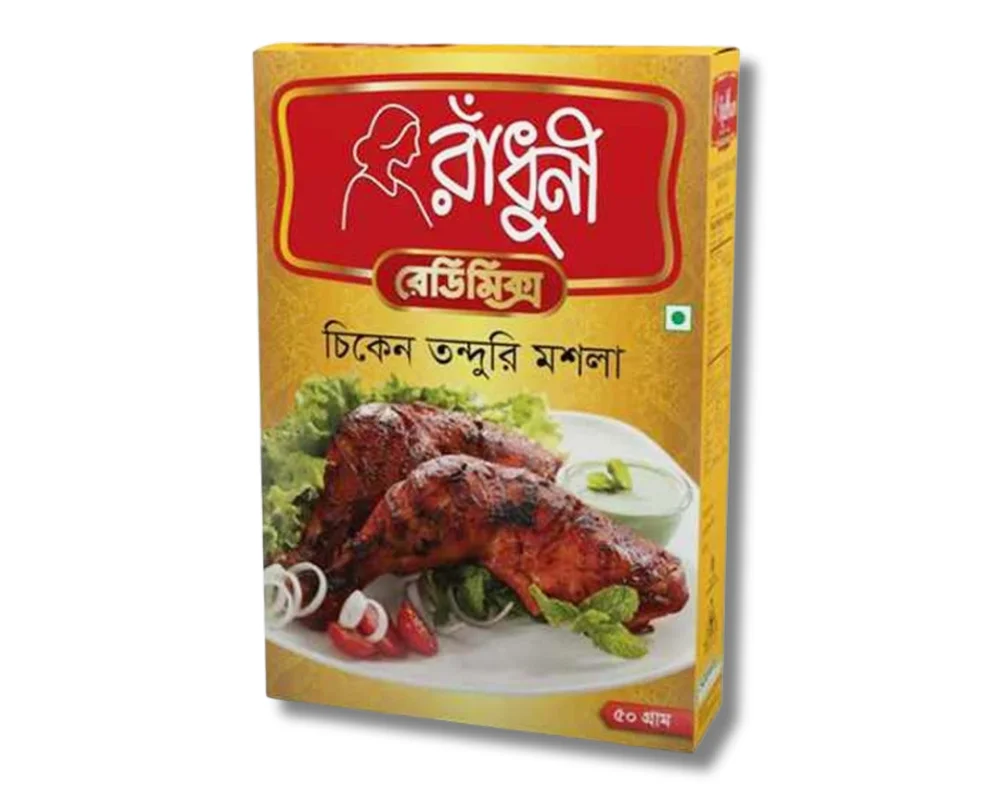 রাঁধুনী চিকেন তন্দুরি মশলা৫০গ্রাম