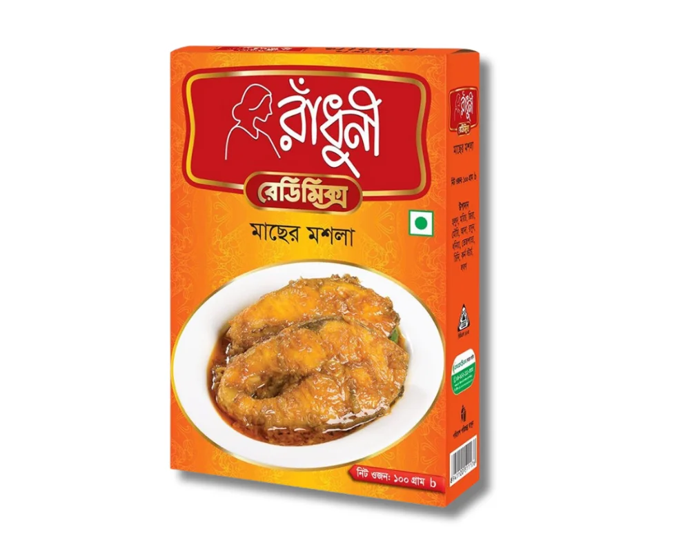 রাঁধুনী মাছের মশলা ১০০ গ্রাম