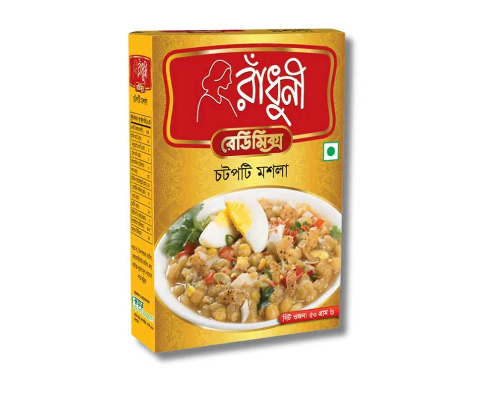 রাঁধুনি চটপটি মশলা ৫০ গ্রাম