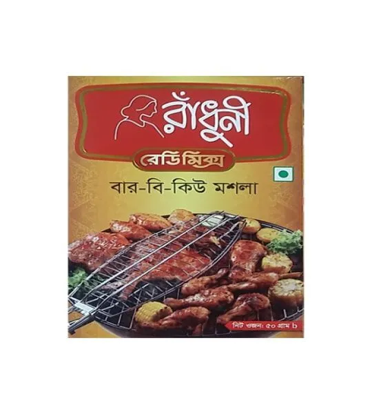 রাধুনী বারবিকিউ মসলা ৫০গ্রাম