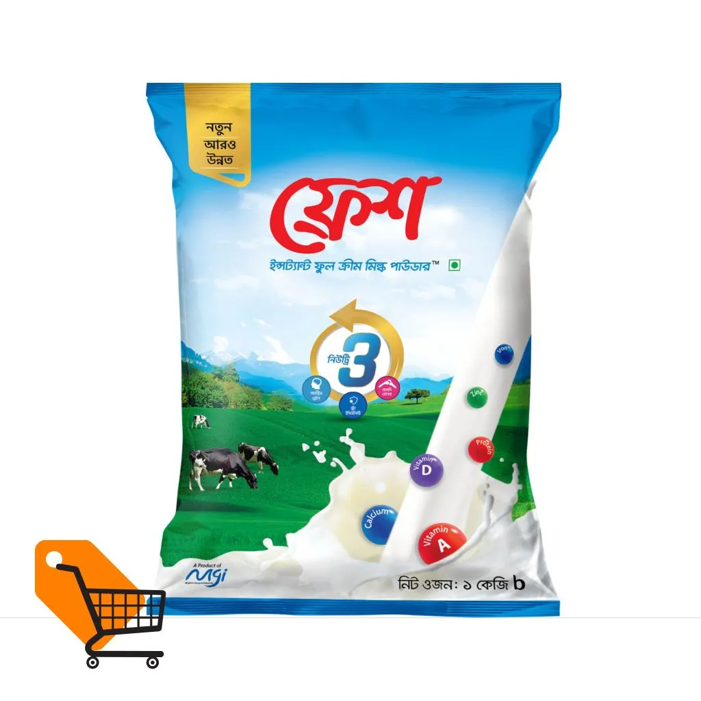 ফ্রেশ ইনস্ট্যান্ট ফুল ক্রিম গুঁড়া দুধ ১ কেজি