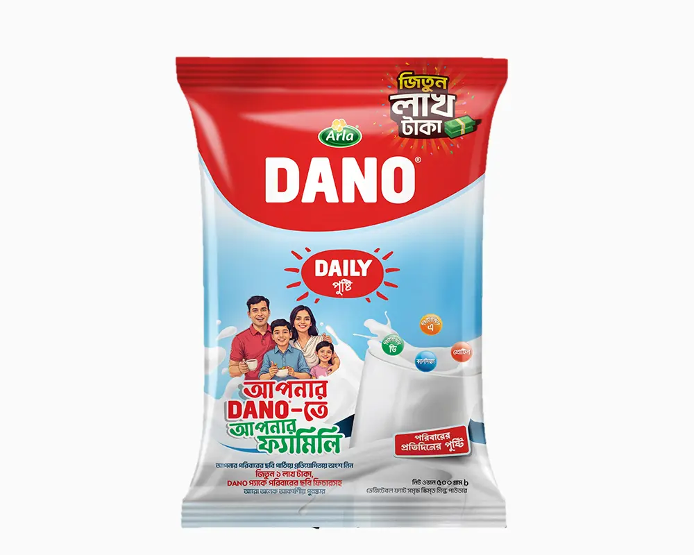 ডানো ডেইলি পুষ্টি গুঁড়া দুধ ৫০০ গ্রাম