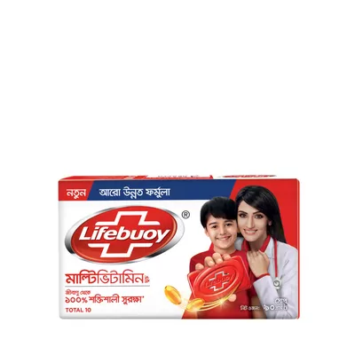 লাইফবয় সাবান বার ৯০ গ্রাম
