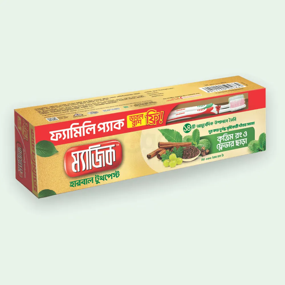 ম্যাজিক হারবাল টুথপেস্ট ২০০ গ্রাম