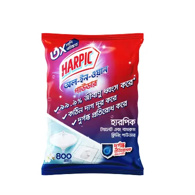 হারপিক অল-ইন-ওয়ান টয়লেট এবং বাথরুম ক্লিনিং পাউডার ৪০০ গ্রাম