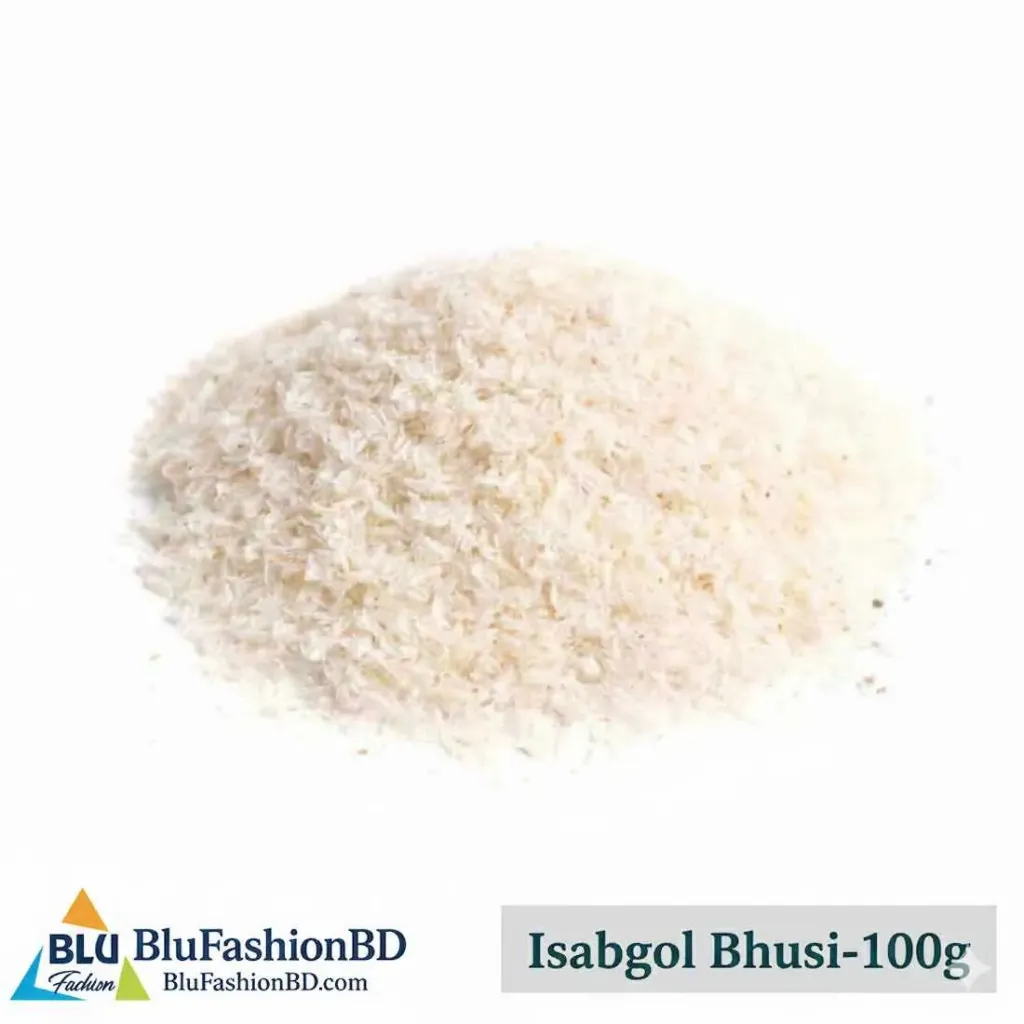 সাদা ভূষি ৫০ গ্রাম