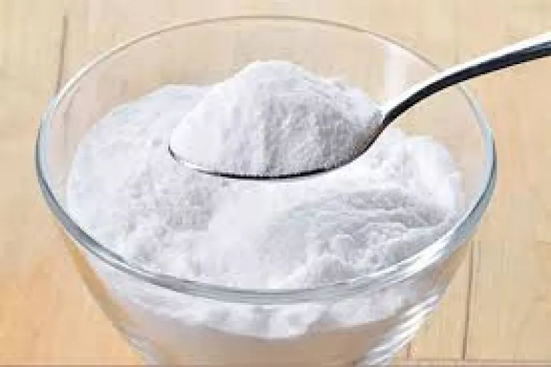 খাওয়ার বার্লি ২৫০ গ্রাম