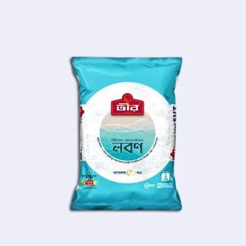 তীর লবন ১ কেজি
