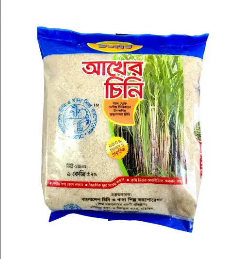 আখের লাল চিনি(1kg)