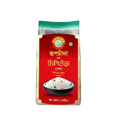 রূপচাঁদা চিনিগুঁড়া প্রিমিয়াম সুগন্ধি চাল ১ কেজি