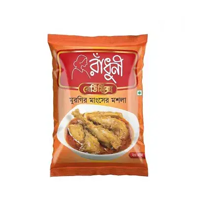 রাঁধুনী মুরগির মাংসের মসলা) - 20 gm