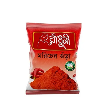 রাঁধুনী মরিচের গুঁড়া ১০০ গ্রাম