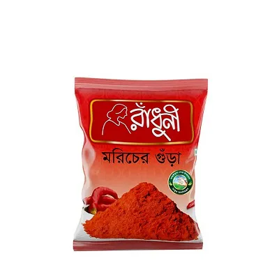 রাঁধুনী মরিচের গুঁড়া ৫০ গ্রাম
