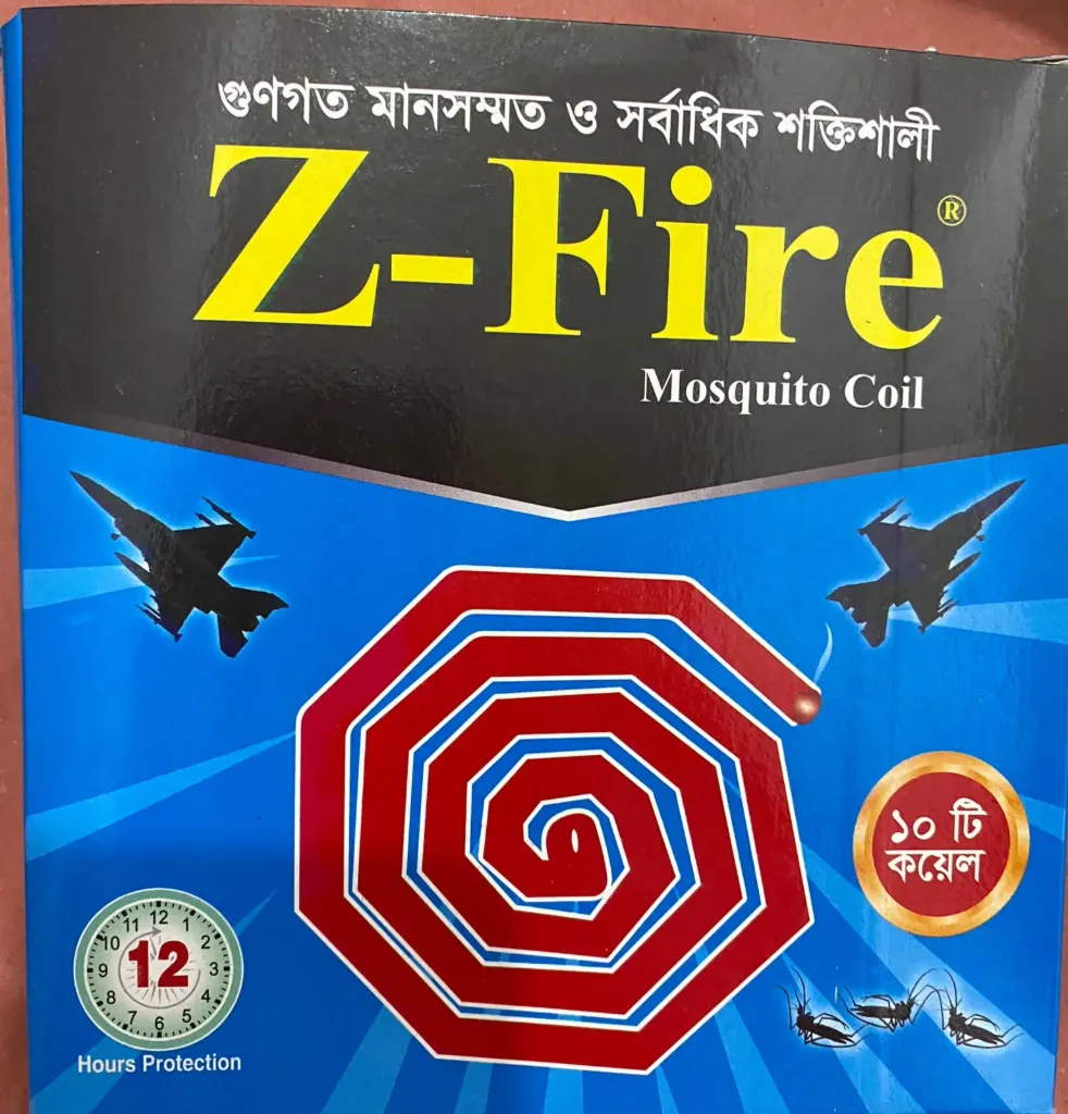 জেড-ফায়ার মশা কয়েল