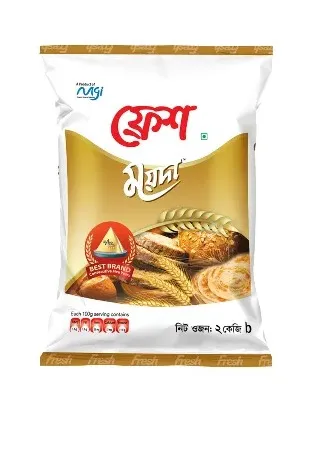 ফ্রেশ ২ কেজি ময়দা