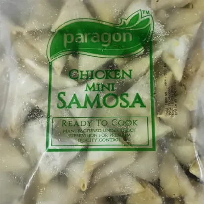 প্যারাগন চিকেন মিনি সামোসা ১ কেজি