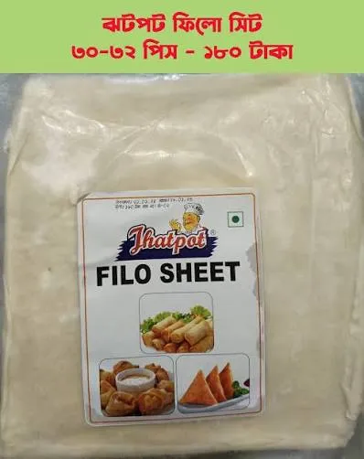 ঝটপট পিলো সিট ৩২-৩০ পিস